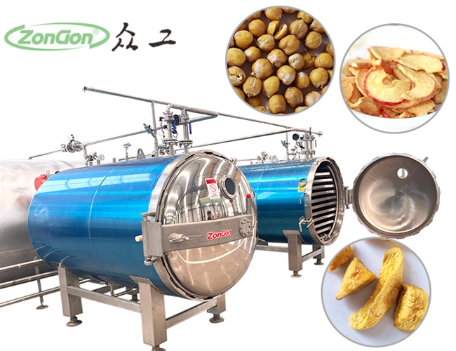 真空反压差闪蒸设备