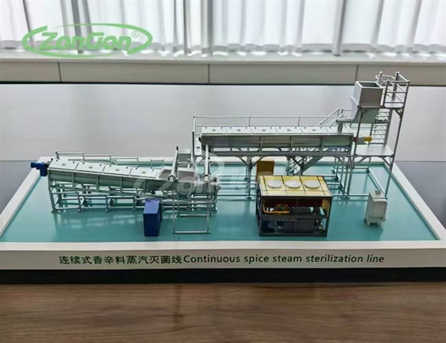 香辛料蒸汽连续灭菌线模型